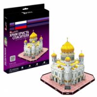 Cubic Fun C205h Кубик фан Храм Христа Спасителя (Россия)