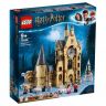 Lego 75948 Harry Potter TM Конструктор Лего Гарри Поттер Часовая башня Хогвартса, 922 детали