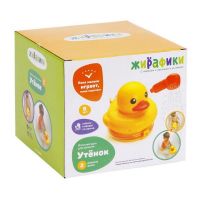 Жирафики 939582 Игрушка-душ для купания "Утенок"