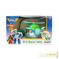 Robocar POLI 83193 Хэли на р/у, 15 см