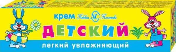 НК Детский 19219К Крем НК Детский легкий увлажняющий 40мл