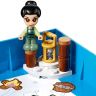Lego 43174 Disney Princess Конструктор Лего Принцессы Дисней Книга сказочных приключений Мулан, 124 детали