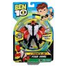Ben10 Фигурка Силача со звуком и светом, 16 см