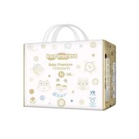 INSEENSE InsV8-38 Трусики-подгузники INSEENSE PREMIUM V8 (12-17кг) 38шт ХL