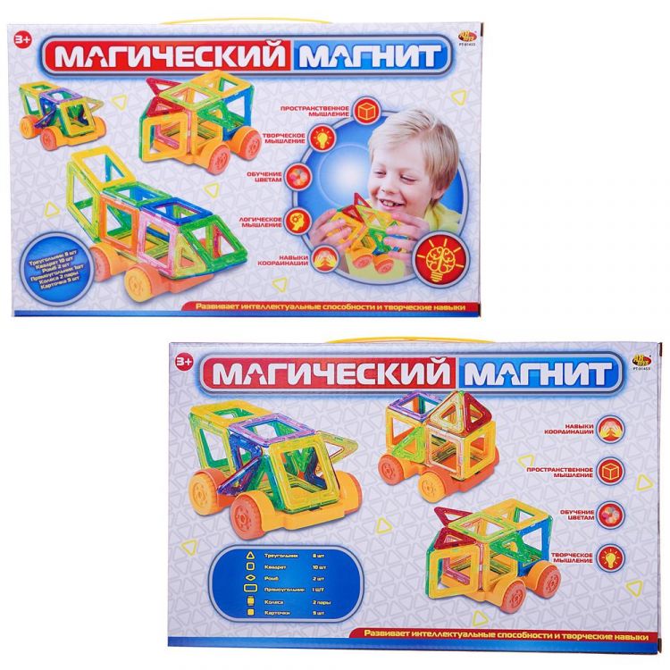 ABtoys (АБтойс) PT-01453 Конструктор "Магический магнит", 32 детали, в коробке ABtoys (АБтойс) PT-01453 Конструктор "Магический магнит", 32 детали, в коробке
