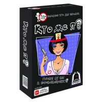 Witty Hooligan 0120 Игра настольная Кто же я?