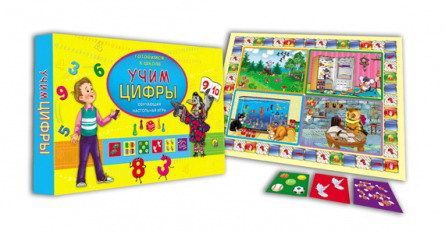 Рыжий Кот ИН-8013 Игра настольная. Готовимся к школе. УЧИМ ЦИФРЫ