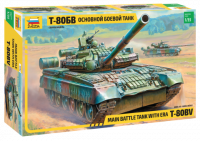 Звезда 3592 Сборная модель Основной боевой танк Т-80БВ, 1:35