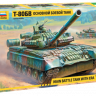 Звезда 3592 Сборная модель Основной боевой танк Т-80БВ, 1:35