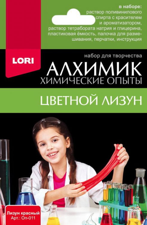 LORI Оп-011 Набор Химические опыты.Лизун красный LORI Оп-011 Набор Химические опыты.Лизун красный