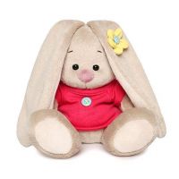 BUDI BASA SidX-252 Мягкая игрушка Зайка Ми в малиновой футболке с пуговкой, 15 см