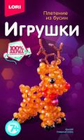 Набор для творчества. Плетение из бусин "Северный олень"