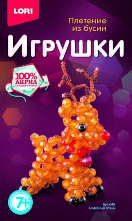 Набор для творчества. Плетение из бусин "Северный олень"