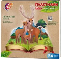 ЛУЧ 30С1809-08 Пластилин ЛУЧ ZОО 24 цвета