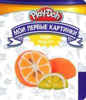 ЭГМОНТ 8811-7 Мои первые картинки Овощи и фрукты