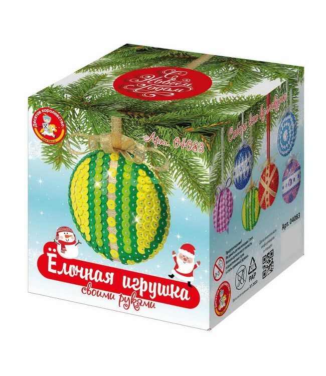 Десятое королевство 04083ДК Набор для творчества Десятое королевство Елочная игрушка своими руками Медальон желто-зеленый