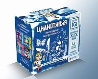 КАРРАС Х016 Набор для экспериментов Цианотипия