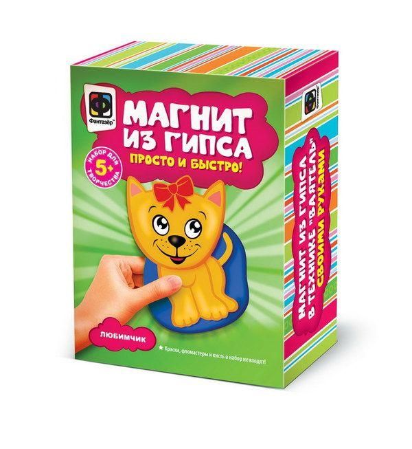 Фантазёр 707212 Магнит из гипса Любимчик