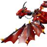 Lego Ninjago 70653 Конструктор Лего Ниндзяго Первый страж, 882 детали