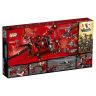 Lego Ninjago 70653 Конструктор Лего Ниндзяго Первый страж, 882 детали