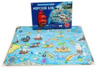 Рыжий Кот ИН-8971 Игра настольная-ходилка Морской бой (в коробке)