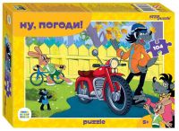 СТЕП ПАЗЛ 82035 Пазл STEP puzzle Ну, погоди! 104 элемента
