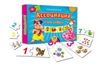 ИН-8077 Игра настольная. Ассоциации. УЧИМ ЦИФРЫ
