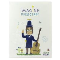 Selfie media 39790 Игра настольная Imagine (Представь)