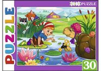Рыжий кот ПА-4522 Artpuzzle. Пазлы 30 элементов. СКАЗКА № 85