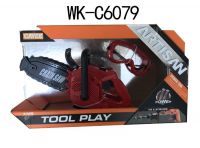 Junfa KY1068-109B Бензопила Junfa c очками на батарейках
