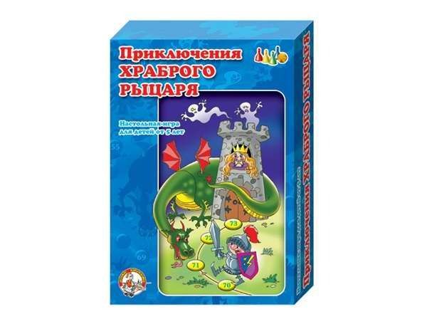 Десятое королевство 00289 Игра настольная Ходилка Приключения храброго рыцаря