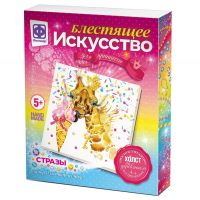 ФАНТАЗЁР 257507ФН Набор для творчества Фантазер Блестящее искусство Луиза