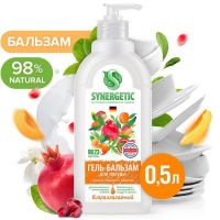 SYNERGETIC 103063 Гель для мытья посуды SYNERGETIC Гель-бальзам Сочный гранат и абрикос, биоразлагаемый 500мл