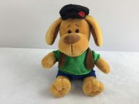 TEDDY YSW18762 Мягкая игрушка Собака в кепке, 15см