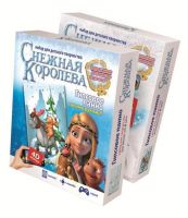Панно гипсовое Тролль. Снежная королева