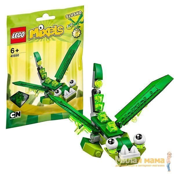 Lego Mixels 41550 Лего Миксели Слушо