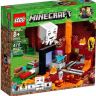 Lego Minecraft 21143 Конструктор Лего Майнкрафт Портал в Подземелье, 470 деталей