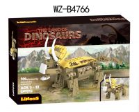 Junfa WZ-B4766 Конструктор Junfa Linoos Земля динозавров, трицератопс бежевый , 104 детали.