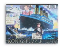 Konigspuzzle МГК1000-6512 Пазл Титаник, 1000 элементов