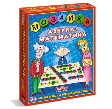 Stellar 01004 Мозаика "Азбука+математика", диаметр 30 мм, 110 деталей, поле 32х25 см