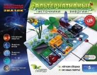 ЗНАТОК 70096 Конструктор электронный "Альтернативные источники энергии" 126 проектов "Большой набор"