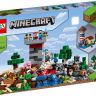 Lego Minecraft 21161 Конструктор Лего Майнкрафт Набор для творчества 3.0, 564 детали