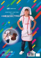 ОмЗЭТ ОМ-10931 Костюм ОмЗЭТ Медсестра, 3-6 лет