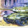 Звезда 3524з Сборная модель - Советский тяжёлый танк ИС-2 1:35