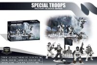 JUNFA XJ-986 Конструктор "Специальные войска" 24,50х4,50х15 см