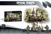JUNFA XJ-995 Конструктор "Специальные войска" 24,50х4,50х15 см