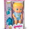 IMC Toys 95632 Bloopies Кукла для купания, Макс