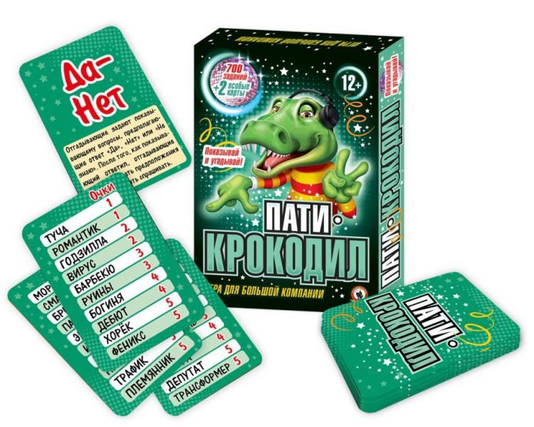 Русский Стиль 03722 Настольная игра Русский Стиль Игра Пати-Крокодил 12+