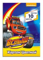 РОСМЭН 33944 Картон цветной 10л. 10цв. "Вспыш"