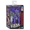 Hasbro E4499 Transformers Робот-трансформер Брант, Класс Делюкс